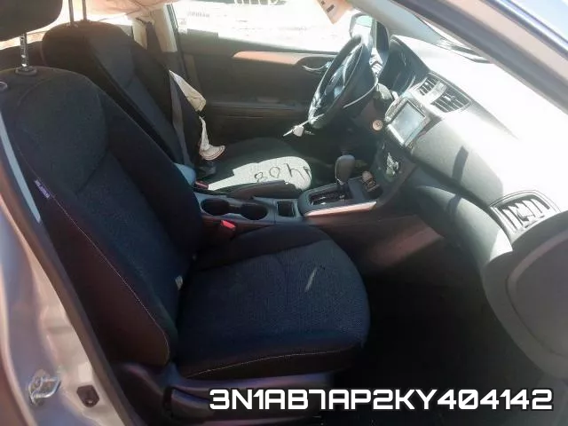 3N1AB7AP2KY404142 фото 6