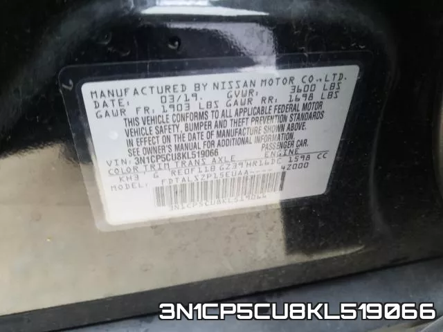 3N1CP5CU8KL519066 фото 2