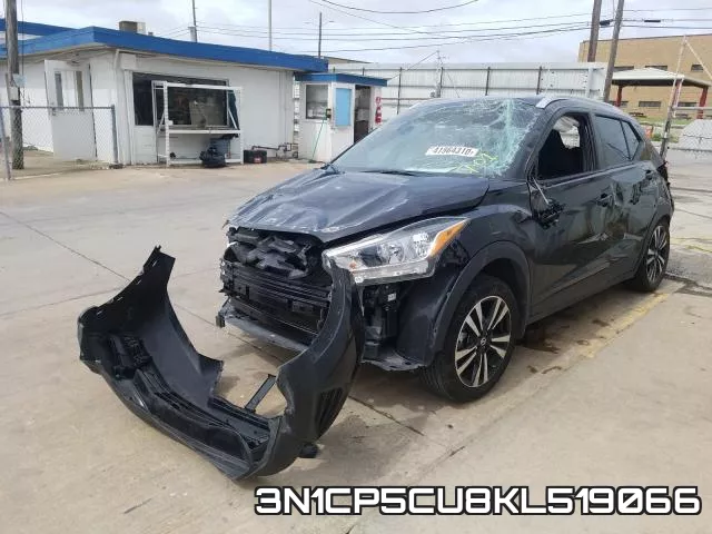 3N1CP5CU8KL519066 фото 3