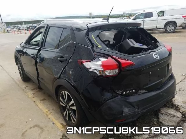 3N1CP5CU8KL519066 фото 4
