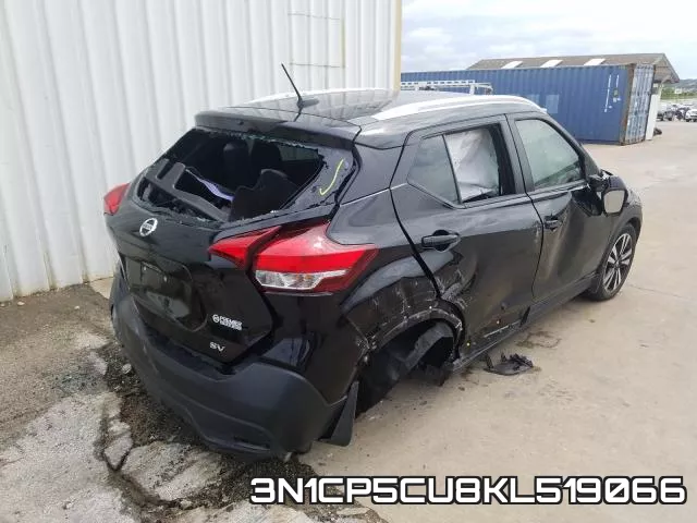 3N1CP5CU8KL519066 фото 5