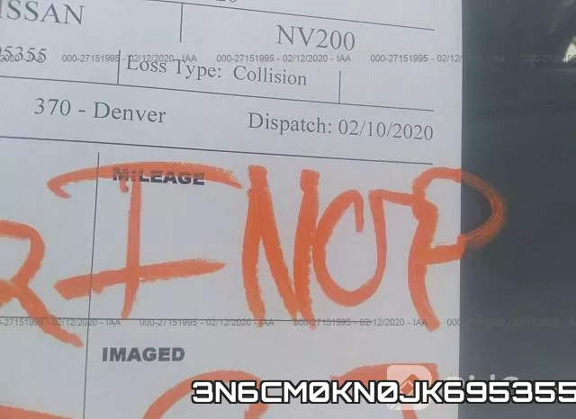 3N6CM0KN0JK695355 фото 8