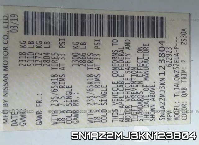 5N1AZ2MJ3KN123804 фото 10