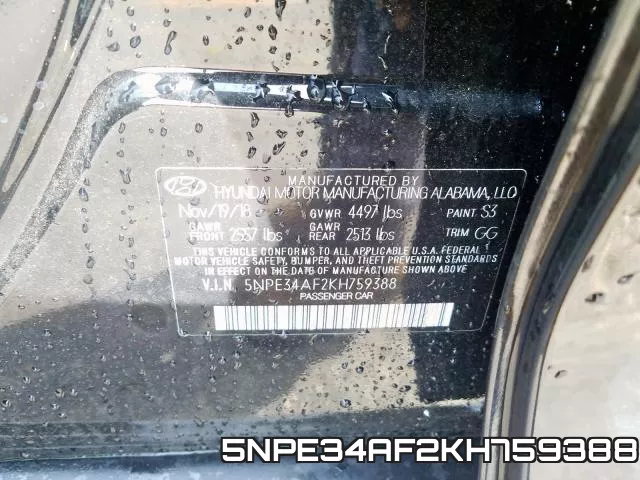 5NPE34AF2KH759388 фото 2