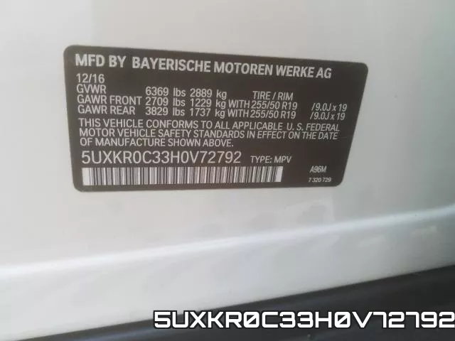 5UXKR0C33H0V72792 фото 2