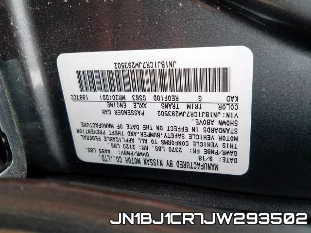 JN1BJ1CR7JW293502 фото 2