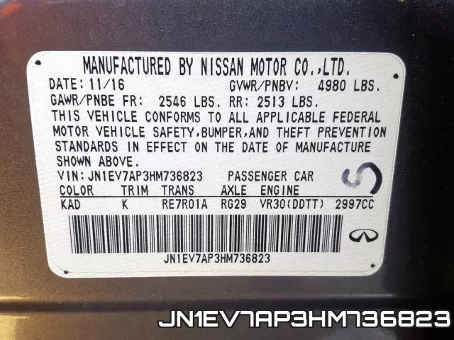 JN1EV7AP3HM736823 фото 2