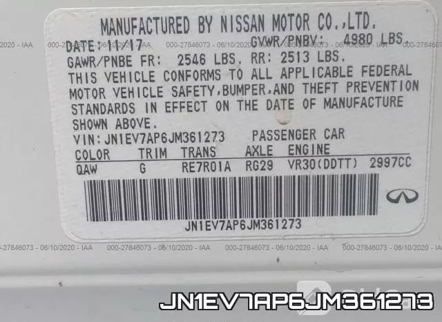 JN1EV7AP6JM361273 фото 10