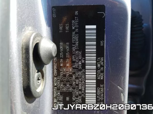 JTJYARBZ0H2080736 фото 2