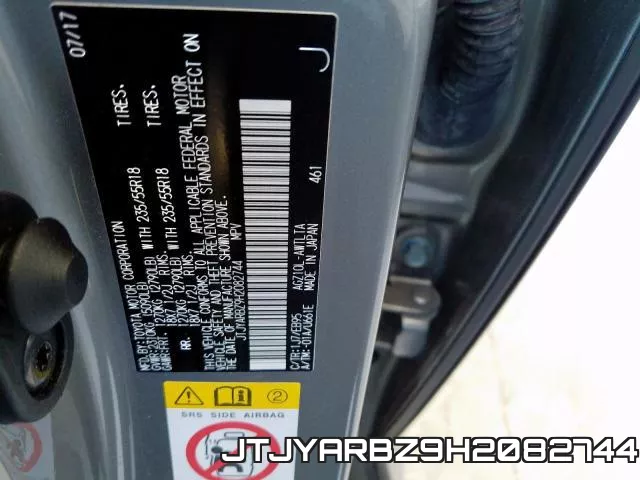 JTJYARBZ9H2082744 фото 2