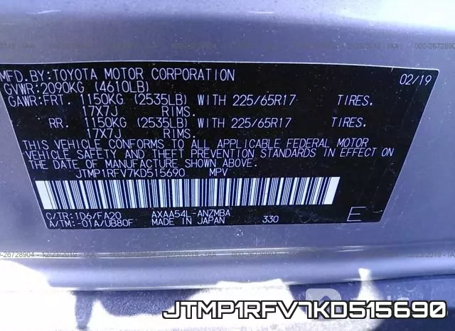 JTMP1RFV7KD515690 фото 10