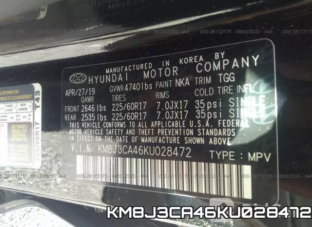 KM8J3CA46KU028472 фото 9