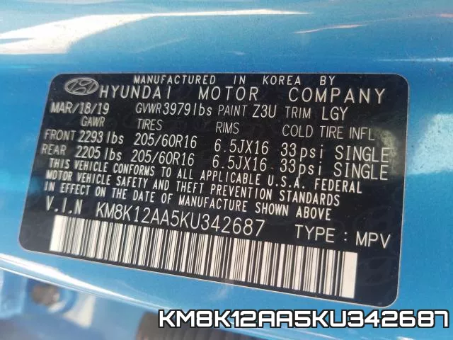 KM8K12AA5KU342687 фото 2