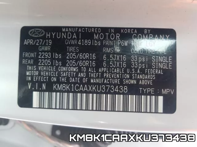 KM8K1CAAXKU373438 фото 2