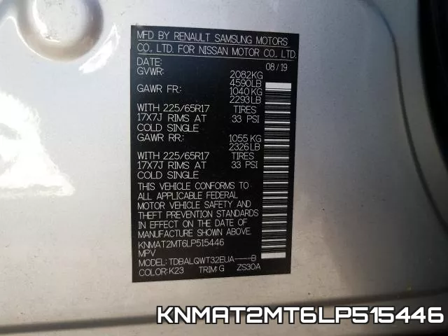 KNMAT2MT6LP515446 фото 2