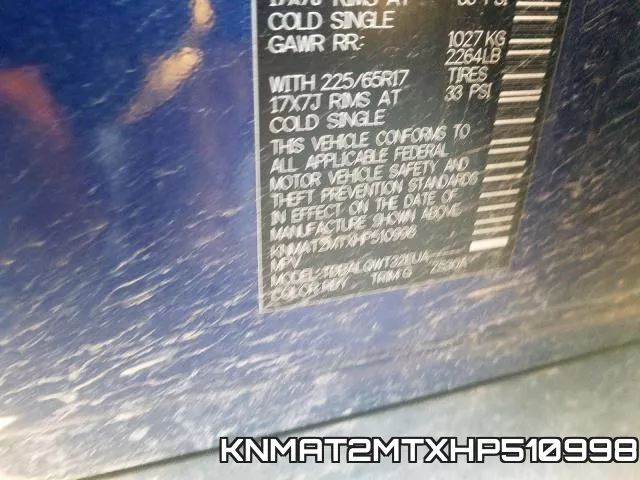 KNMAT2MTXHP510998 фото 2
