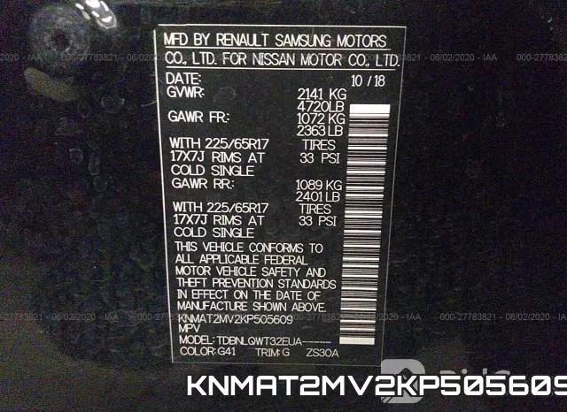KNMAT2MV2KP505609 фото 10