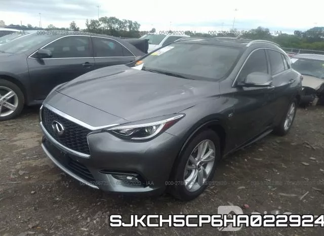 SJKCH5CP6HA022924 фото 3
