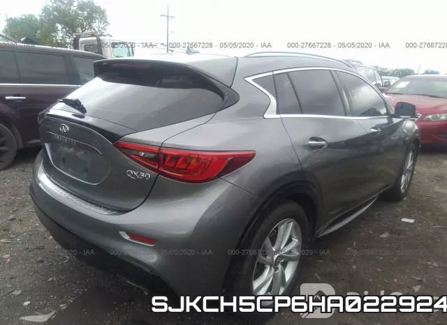 SJKCH5CP6HA022924 фото 5