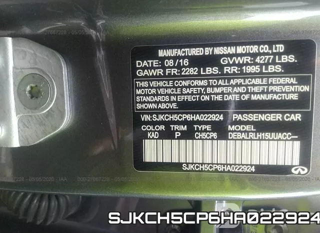SJKCH5CP6HA022924 фото 10