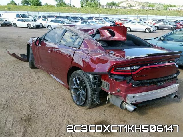 2C3CDXCT1KH506147 фото 4