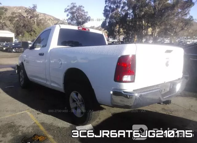 3C6JR6AT6JG210175 фото 4