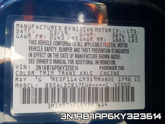 3N1AB7AP6KY323614 фото 2