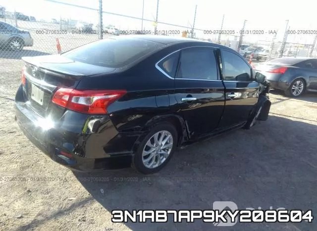 3N1AB7AP9KY208604 фото 5