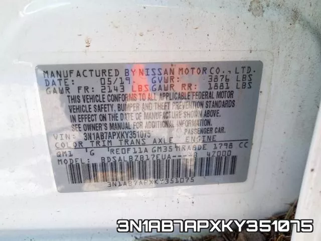 3N1AB7APXKY351075 фото 2