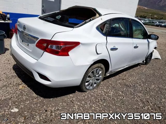 3N1AB7APXKY351075 фото 5