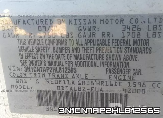 3N1CN7AP2HL812565 фото 10