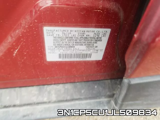 3N1CP5CU1JL509834 фото 2
