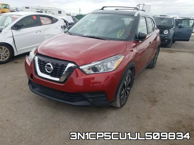 3N1CP5CU1JL509834 фото 3