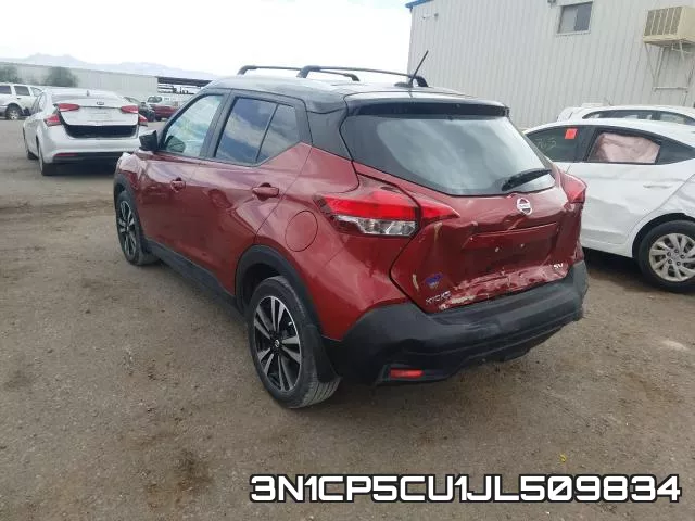 3N1CP5CU1JL509834 фото 4