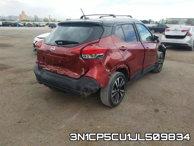 3N1CP5CU1JL509834 фото 5