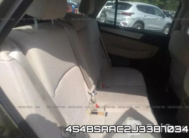4S4BSAAC2J3387034 фото 9