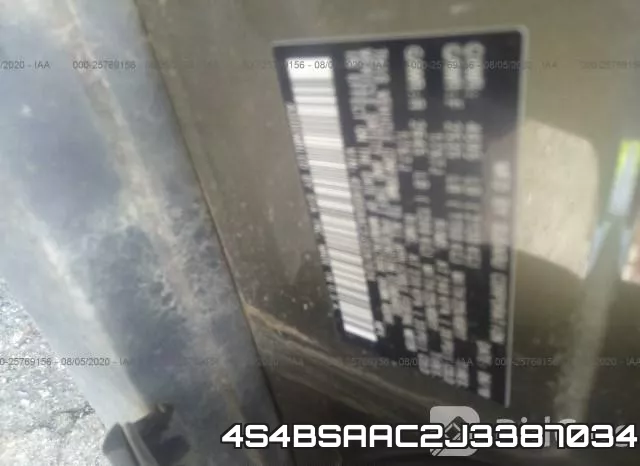 4S4BSAAC2J3387034 фото 10