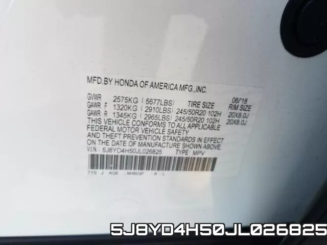 5J8YD4H50JL026825 фото 2