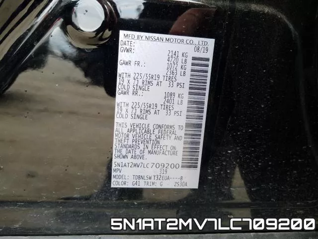 5N1AT2MV7LC709200 фото 2