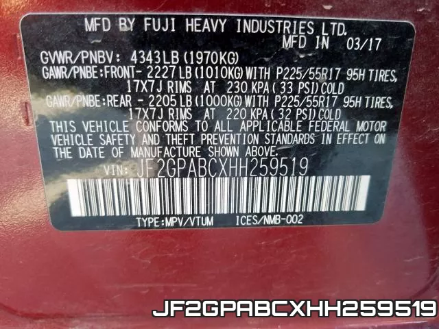 JF2GPABCXHH259519 фото 2