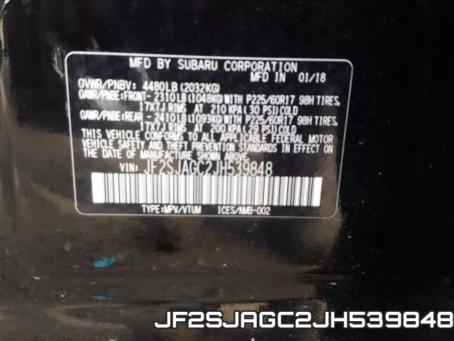 JF2SJAGC2JH539848 фото 2