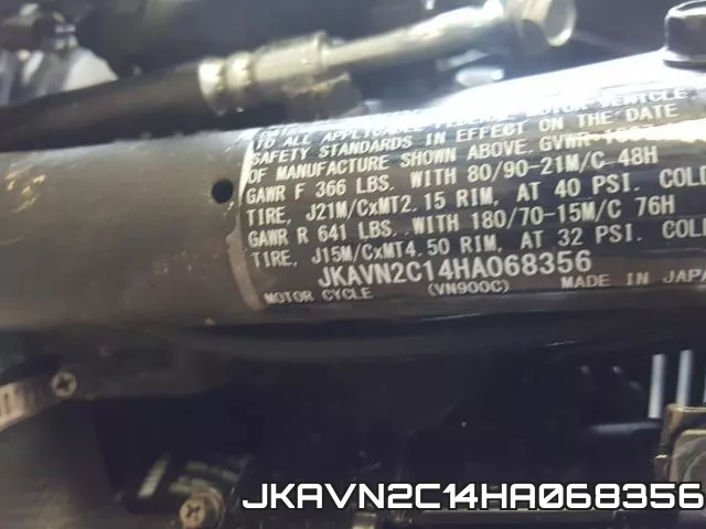 JKAVN2C14HA068356 фото 2