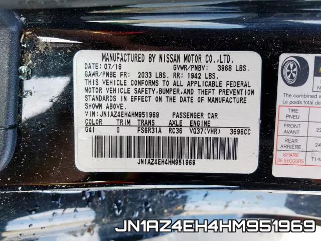 JN1AZ4EH4HM951969 фото 2