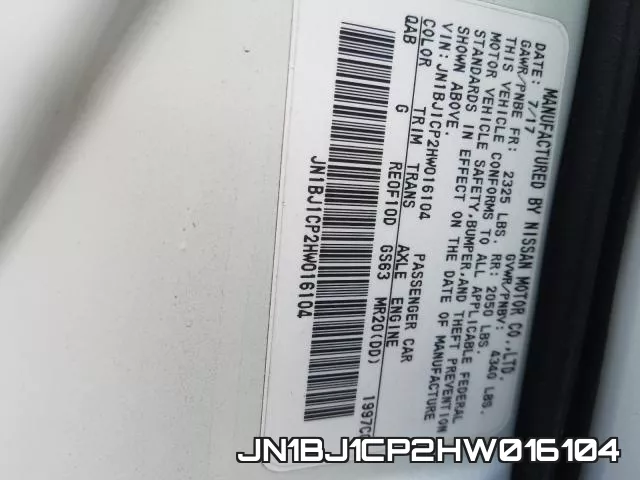 JN1BJ1CP2HW016104 фото 2
