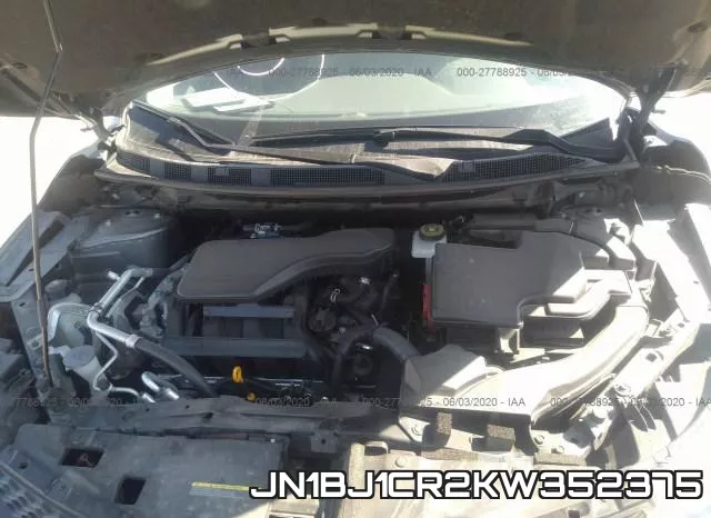 JN1BJ1CR2KW352375 фото 2