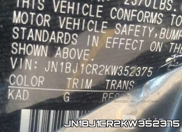 JN1BJ1CR2KW352375 фото 10