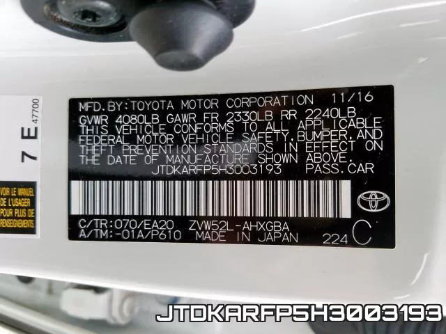 JTDKARFP5H3003193 фото 2