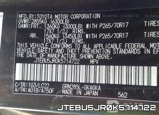 JTEBU5JR0K5714722 фото 10