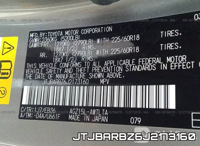 JTJBARBZ6J2173160 фото 10