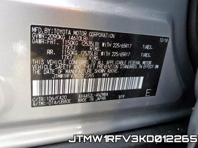 JTMW1RFV3KD012265 фото 2
